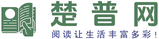 首頁